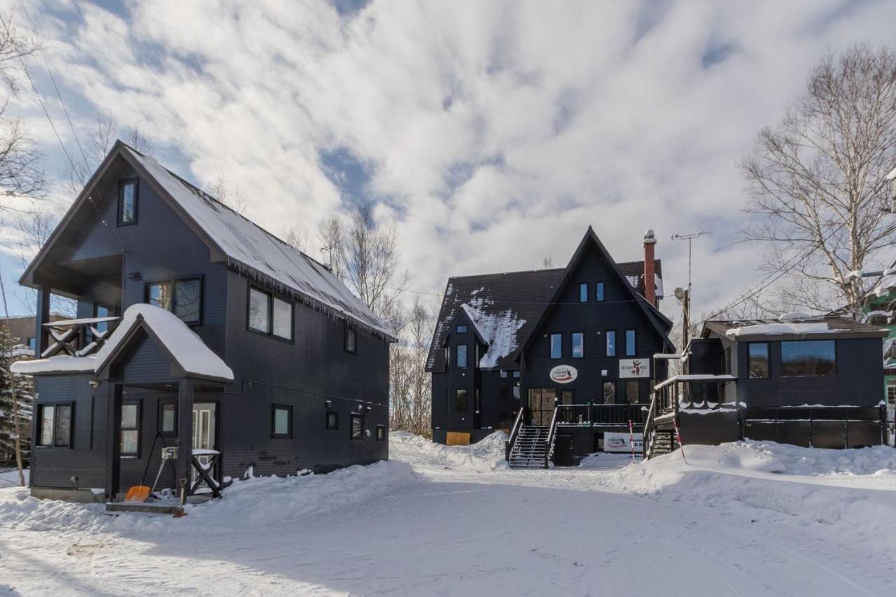 Freeride Backpackers Lodge Niseko Exterior photo